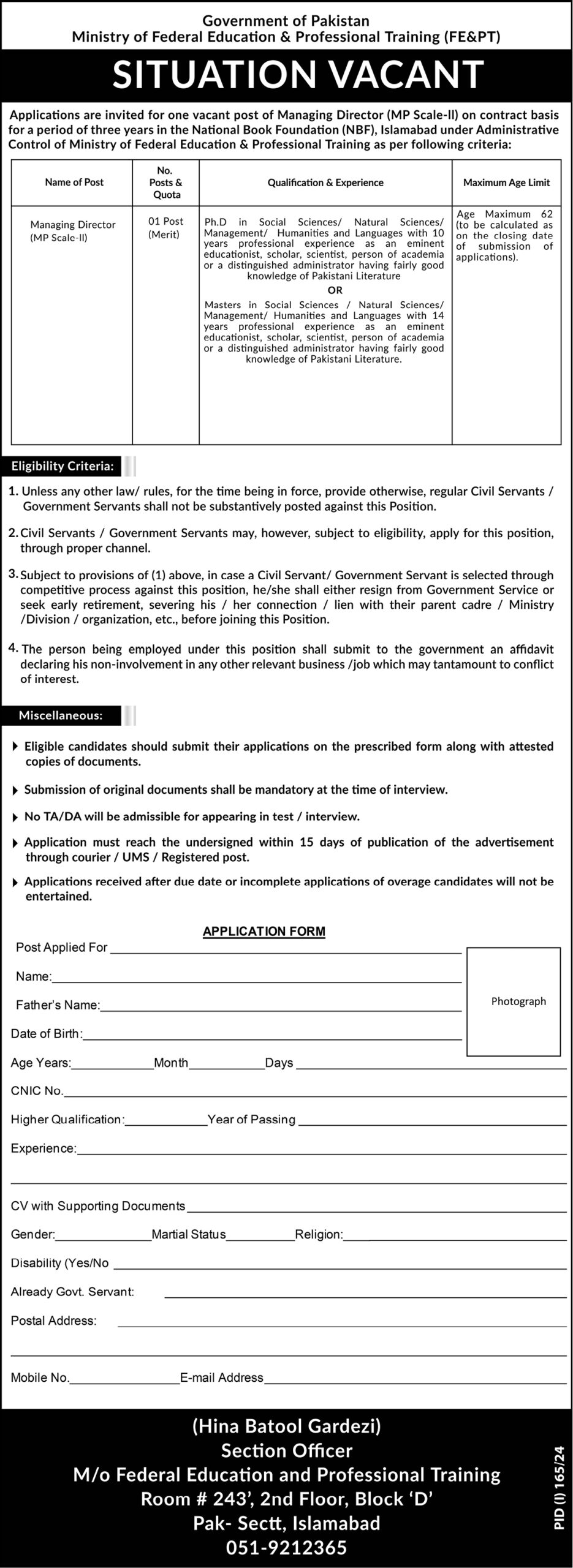 Ministry of Federal Education & Professional Training (MOENT) New Jobs 2024